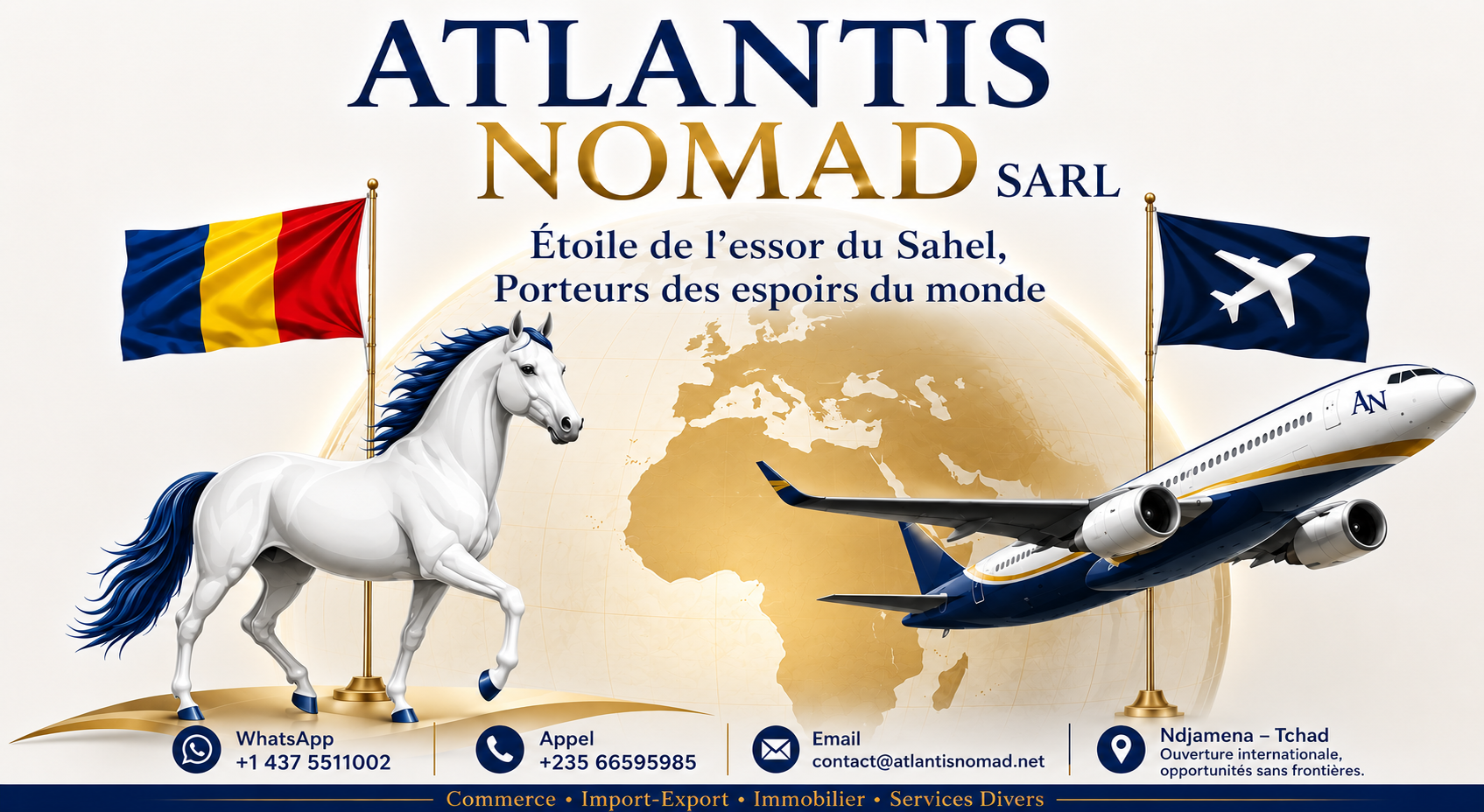 Logo officiel ATLANTIS NOMAD SARL